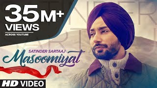 Masoomiyat