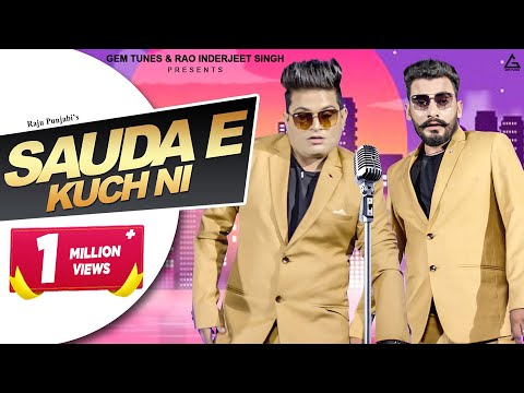 Sauda E Kuch Ni