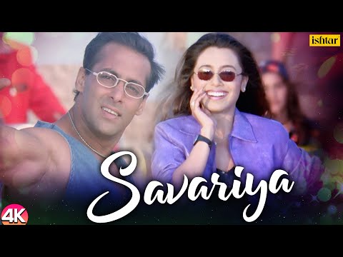 Savariya
