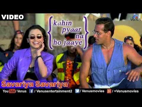 Savariya Savariya