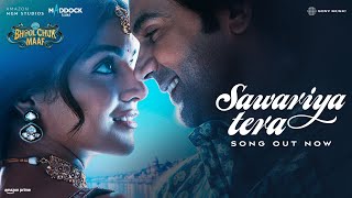 Sawariya Tera