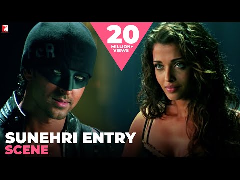 Sunehri Entry