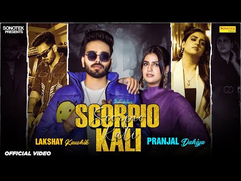 Scorpio Kali