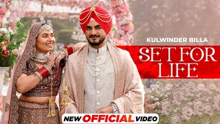 Set for Life - Kulwinder Billa