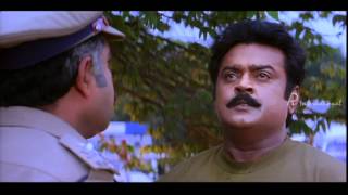 Sethupathi IPS