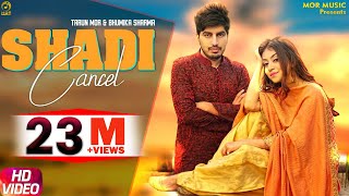 Shadi Cancel