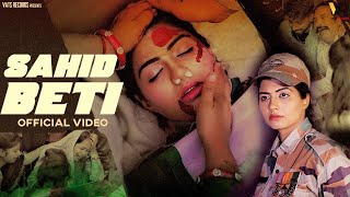 Shahid Beti