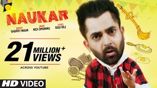 Naukar