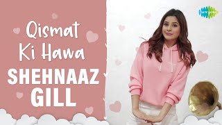 Qismat Ki Hawa Kabhi Naram Kabhi Garam