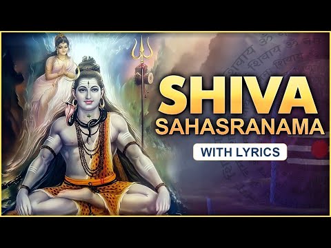 Shiv Sahasranama Stotram