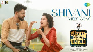 Shivani