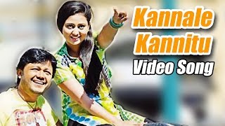 Kannale Kannitu