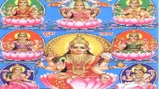 Shree Ashtalakshmi Stotram