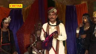 Shree Dev Narayan Ki Katha