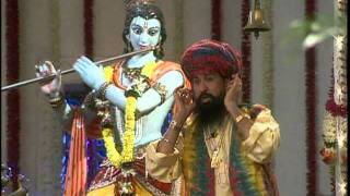 Shri Banke Bihari Krishna Bhajan