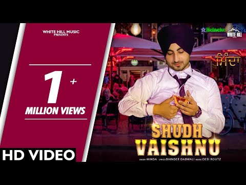 Shudh Vaishnu