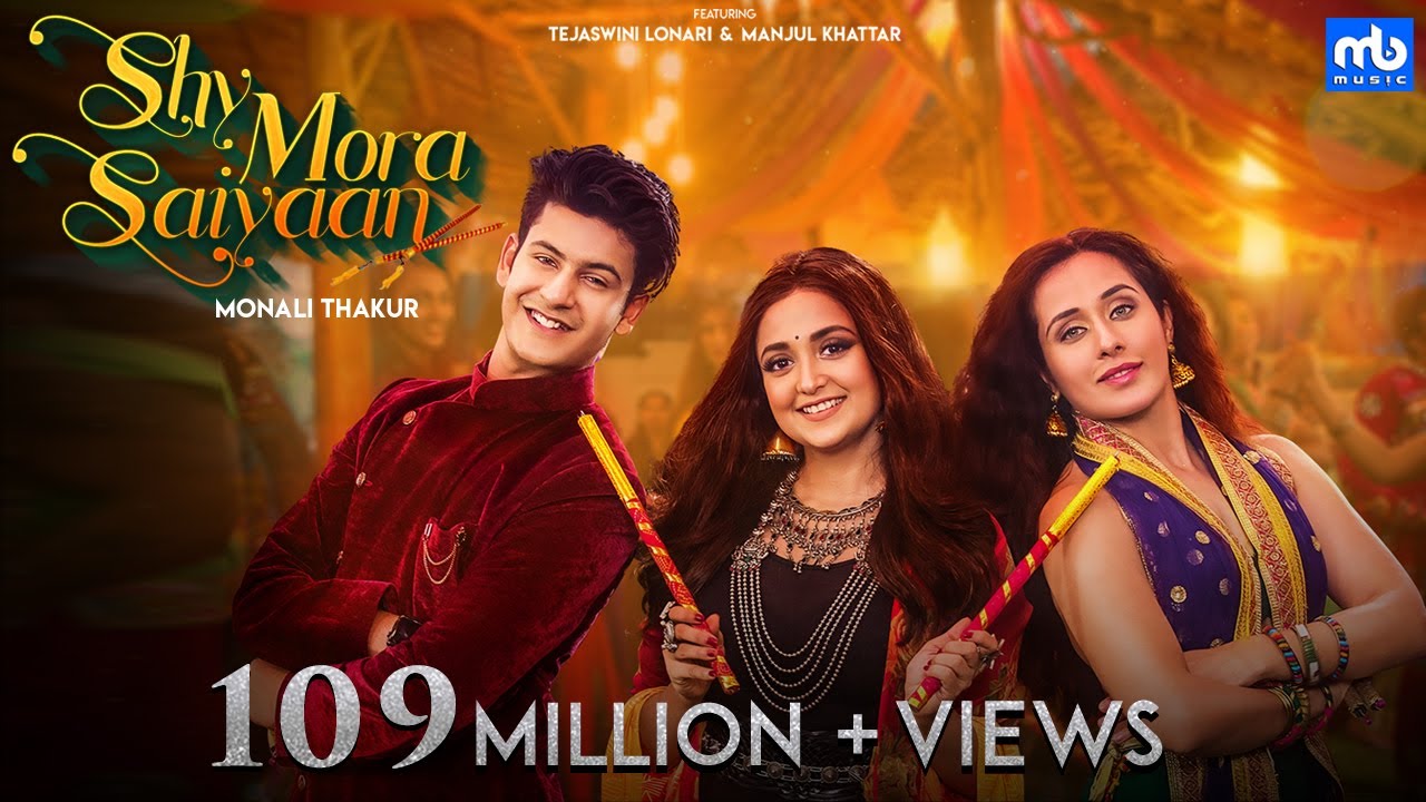 Shy Mora Saiyaan