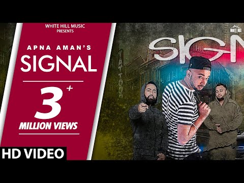Signal