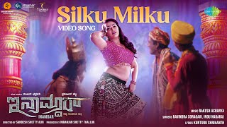 Silku Milku