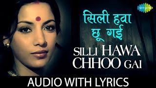 Silli Hawa Chhoo Gai