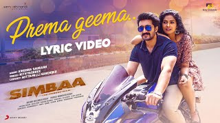 Prema Geema