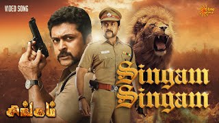 Singam Singam