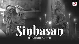 Sinhasan