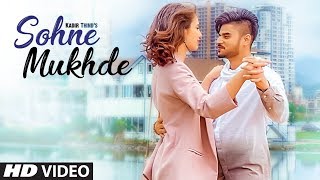 Sohne Mukhde