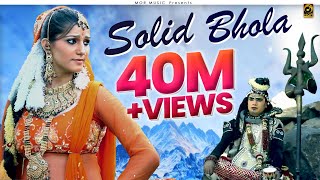 Solid Bhola