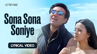 Sona Sona Soniye