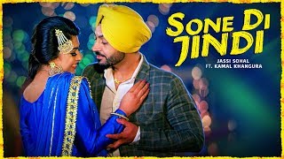 Sone Di Jindi