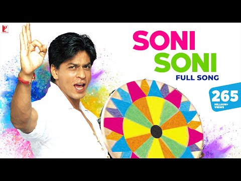 Soni Soni