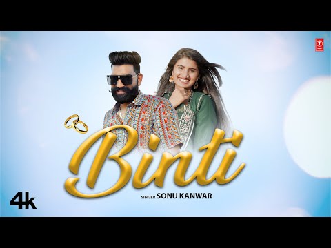 Binti