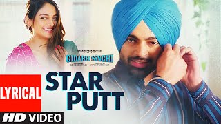 Star Putt