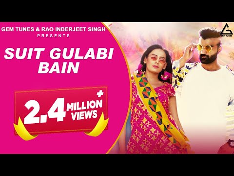 Suit Gulabi Bain
