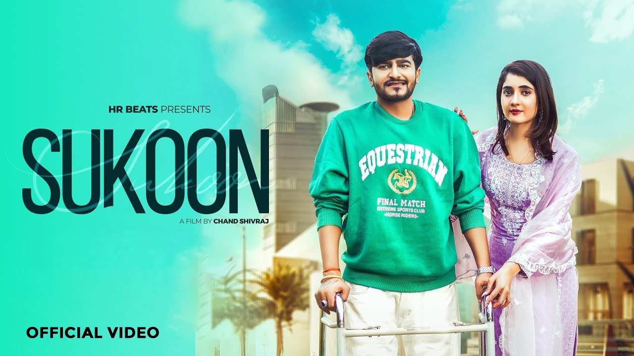 Sukoon - Haryanvi