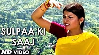 Sulpaa Ki Saaj