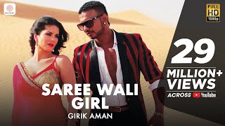 Saree Wali Girl
