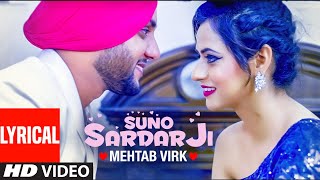 Suno Sardar Ji