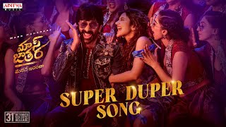 Super Duper - Mass Jathara