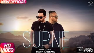 Supne - Harf Cheema
