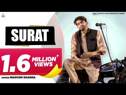 Surat