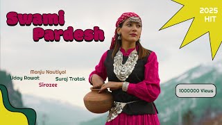 Swami Pardesh