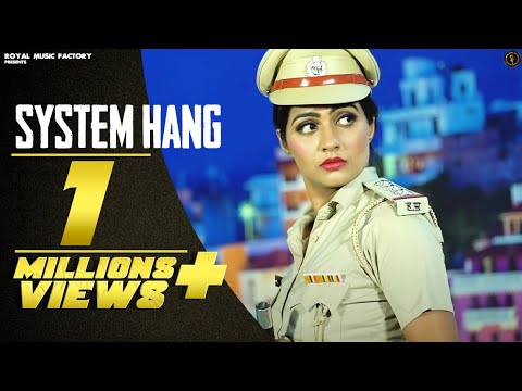 System Hang Song