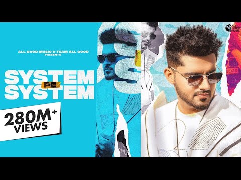 System Pe System