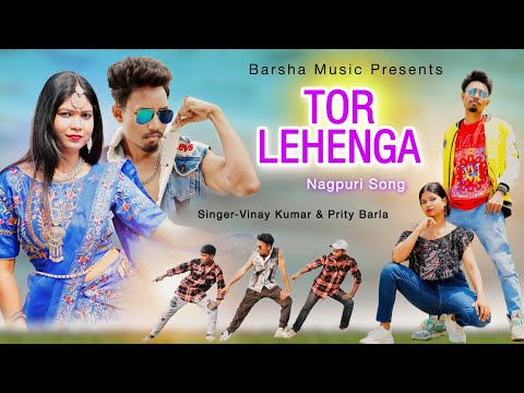 Tor Lehenga