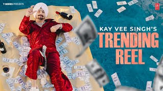 Trending Reel