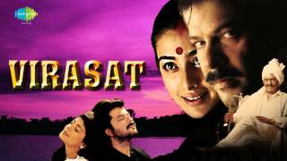 Taare Hain Baraati