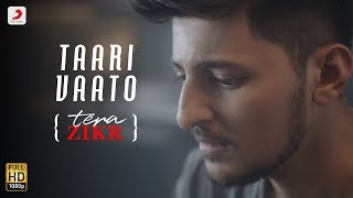Taari Vaato