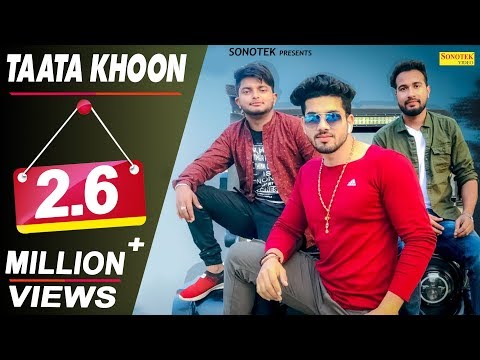 Taata Khoon